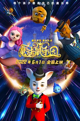 欧美爱视频