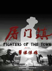 色即是空2