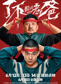 亚洲欧美色图